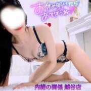 ヒメ日記 2025/11/16 15:25 投稿 ちずる 人妻倶楽部内緒の関係 春日部店