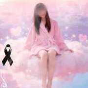 ヒメ日記 2025/11/24 23:15 投稿 ちずる 人妻倶楽部内緒の関係 春日部店