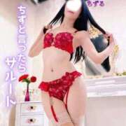 ヒメ日記 2025/11/25 07:57 投稿 ちずる 人妻倶楽部内緒の関係 春日部店