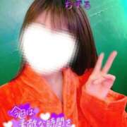 ヒメ日記 2025/11/30 22:45 投稿 ちずる 人妻倶楽部内緒の関係 春日部店