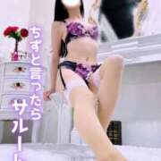 ちずる 💜アクシデント発生💜 人妻倶楽部内緒の関係 春日部店