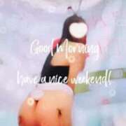 ヒメ日記 2025/12/20 07:45 投稿 ちずる 人妻倶楽部内緒の関係 春日部店