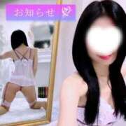 ヒメ日記 2025/12/26 12:47 投稿 ちずる 人妻倶楽部内緒の関係 春日部店