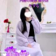 ヒメ日記 2025/12/31 01:05 投稿 ちずる 人妻倶楽部内緒の関係 春日部店