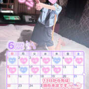 ヒメ日記 2025/05/21 21:00 投稿 みすず 姫コレクション