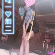 ヒメ日記 2025/05/22 12:00 投稿 みすず 姫コレクション