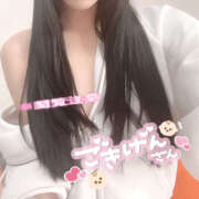 ヒメ日記 2025/05/25 06:30 投稿 みすず 姫コレクション