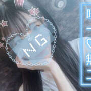 ヒメ日記 2025/06/02 06:40 投稿 みすず 姫コレクション