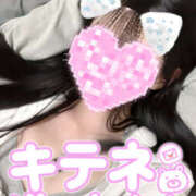 ヒメ日記 2025/06/02 09:00 投稿 みすず 姫コレクション