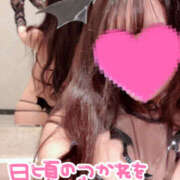 ヒメ日記 2025/06/02 20:44 投稿 みすず 姫コレクション