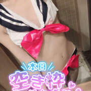 ヒメ日記 2025/06/07 12:24 投稿 みすず 姫コレクション