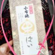 ヒメ日記 2025/06/24 00:55 投稿 りこ VIVIDCREW十三店