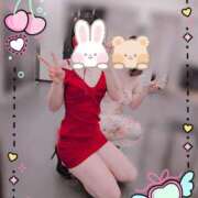 ヒメ日記 2026/02/20 11:43 投稿 りこ VIVIDCREW十三店