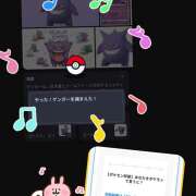 ヒメ日記 2026/03/19 20:54 投稿 りこ VIVIDCREW十三店