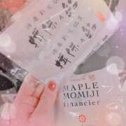 ヒメ日記 2026/05/12 06:58 投稿 りこ VIVIDCREW十三店