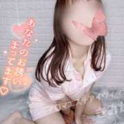 ヒメ日記 2024/12/20 21:12 投稿 きみか アロマエステ アイウィッシュ