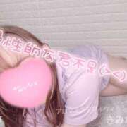 ヒメ日記 2024/12/26 20:14 投稿 きみか アロマエステ アイウィッシュ