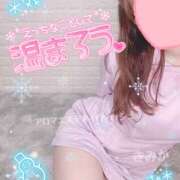 ヒメ日記 2025/01/09 09:38 投稿 きみか アロマエステ アイウィッシュ