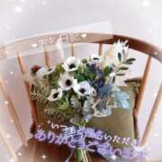 ヒメ日記 2025/02/13 16:56 投稿 きみか アロマエステ アイウィッシュ