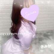 ヒメ日記 2025/03/09 16:26 投稿 きみか アロマエステ アイウィッシュ