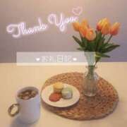 ヒメ日記 2025/03/22 18:50 投稿 きみか アロマエステ アイウィッシュ