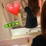 ヒメ日記 2026/07/09 13:38 投稿 まお アロマエステ アイウィッシュ