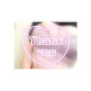 ヒメ日記 2026/02/05 17:57 投稿 橋岡まこと 宇都宮回春性感クリニック