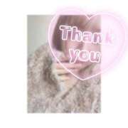 ヒメ日記 2026/02/07 11:50 投稿 橋岡まこと 宇都宮回春性感クリニック