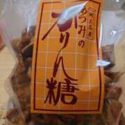 ヒメ日記 2025/04/01 07:14 投稿 樹（いつき） 奥様は痴女