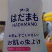 ヒメ日記 2025/08/18 05:52 投稿 樹（いつき） 奥様は痴女