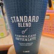 ヒメ日記 2025/10/05 07:08 投稿 樹（いつき） 奥様は痴女