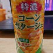 ヒメ日記 2025/10/30 07:14 投稿 樹（いつき） 奥様は痴女