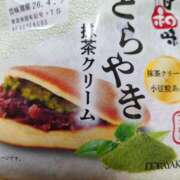 ヒメ日記 2026/03/15 15:32 投稿 樹（いつき） 奥様は痴女