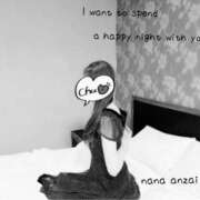 ヒメ日記 2025/09/17 17:30 投稿 安西奈々 五十路マダム東広島店(カサブランカグループ)