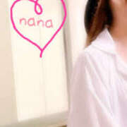 ヒメ日記 2025/10/15 13:44 投稿 安西奈々 五十路マダム東広島店(カサブランカグループ)