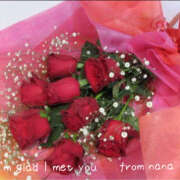 ヒメ日記 2025/10/18 13:30 投稿 安西奈々 五十路マダム東広島店(カサブランカグループ)