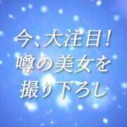 横溝さくら 空いてるよ♡ Mrs.Dandy Ueno