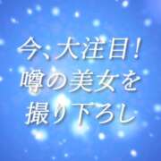 ヒメ日記 2025/06/05 22:31 投稿 横溝さくら Mrs. Dandy Shibuya