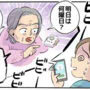 ヒメ日記 2025/03/15 15:35 投稿 なるみ★ レースクィーン