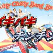 ヒメ日記 2025/06/02 17:25 投稿 なるみ★ レースクィーン