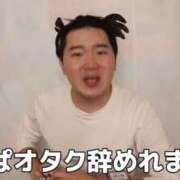 ヒメ日記 2025/11/05 13:02 投稿 なるみ★ レースクィーン