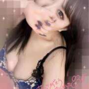 ヒメ日記 2025/04/08 18:59 投稿 ゆい ハイ・チュッ