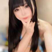 ヒメ日記 2026/01/13 09:27 投稿 ゆい ハイ・チュッ