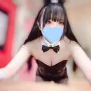 ゆい ありがと🩵 ハイ・チュッ