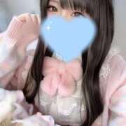 ヒメ日記 2026/01/26 09:40 投稿 ゆい ハイ・チュッ