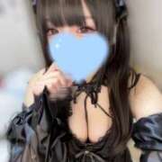 ヒメ日記 2026/02/02 11:18 投稿 ゆい ハイ・チュッ