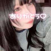 ヒメ日記 2026/03/27 00:32 投稿 ゆい ハイ・チュッ