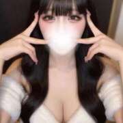 ゆい 連休前にっ🩵 ハイ・チュッ