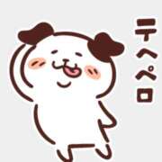 ヒメ日記 2024/12/10 09:40 投稿 みぃ シェリーエンジェル