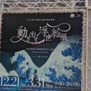 ヒメ日記 2025/02/27 14:43 投稿 みぃ シェリーエンジェル